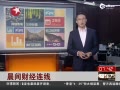 ָ6.5% Aֵȫ4