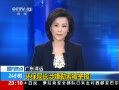 24Сʱ 㶫ֳٱ