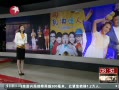  ̨硶Ӽˡ