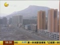 һʱ 20140325 Ϫ½ⷿ880
