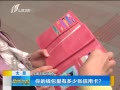 籨 Ǯжÿ