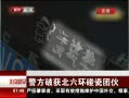 硷 ƻŻ