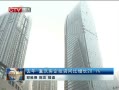 CQTVš ȥ 췿Ͷͬ20.1%