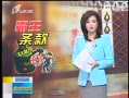 籨 еЩ