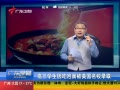 㶫糿 ѧ汻У¼ȡ