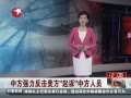 š зǿзԱ
