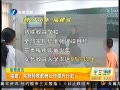 簲 ʵʩƻ