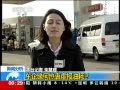 ֱ䡷 Ե鱨ͺ