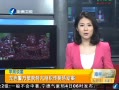 簲 Ҿƻش֯