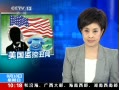 ֱ䡷 Ƿйͨ