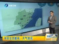 簲 ȫʡΪֲ