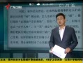 㶫糿 зΪǮΪ