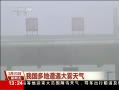 ֱ䡷 ҹ