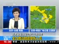 ֱ䡷 ؽ6.6 ȫεԱ