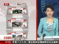 硷 иҽԺƴ¥