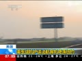 ͻ绰в F15սջ