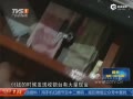 ʵı͵Ǯ󷵻͵ʾ 콲Ц