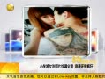 һʱ 20130718 СｫŮƬȫ Ƿ