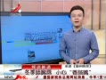 ӽ硷 촽 С㳦