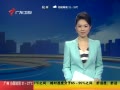 㶫糿 չʷ׳