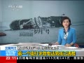 24Сʱ һȵ绰к