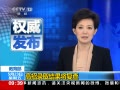 ֱ䡷 ¼ȡ