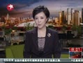 š 2013Ϻеطծȯ112Ԫ
