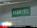 ֱ䡷 Ͼȱʧ ά޻ϢŲ