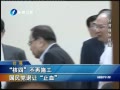 Ͽ籨 ̨壺Ĳʩ ֹѪ