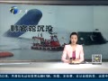 12㱨 ֳû¹259 ʮ䲻