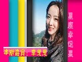 ˼˼ЫҪôҪô