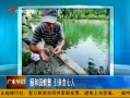 㶫糿 ú԰з ̰