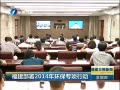 š 2014껷רж