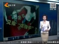 񳯡 ̫֣Ůӱɫ