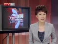 CQTVš رڰ