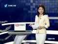 Ͽ籨 ӢԼͨ˵ӪԹ