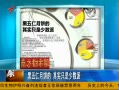 㶫糿 ±ʵֻ