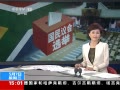 ֱ䡷 Ϸǣһѡٿʼ