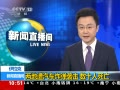 ֱ䡷  ըϮ ʮ