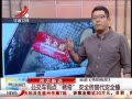 ӽ硷 еϡ氲ȫשȫ