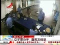 ӽ硷 ŮҪ Ѱ