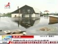 ӽ硷 ˹¶ˮλʷ