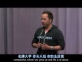 Ƶ˹̹ѧ Dropbox CEO̸ҵ(1)