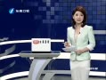 Ͽ籨 ʧ伱³Դ㶺
