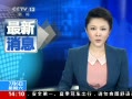 ֱ䡷 ٴʧ