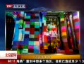 硷 ƹ