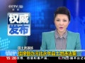 ֱ䡷 ԴƶӱΥ