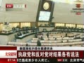 硷 ̩Ӣΰ ִͷԵԽ˵