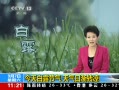 ֱ䡷 ¶ սת