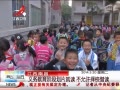 ӽ硷 ϲƬͶ У